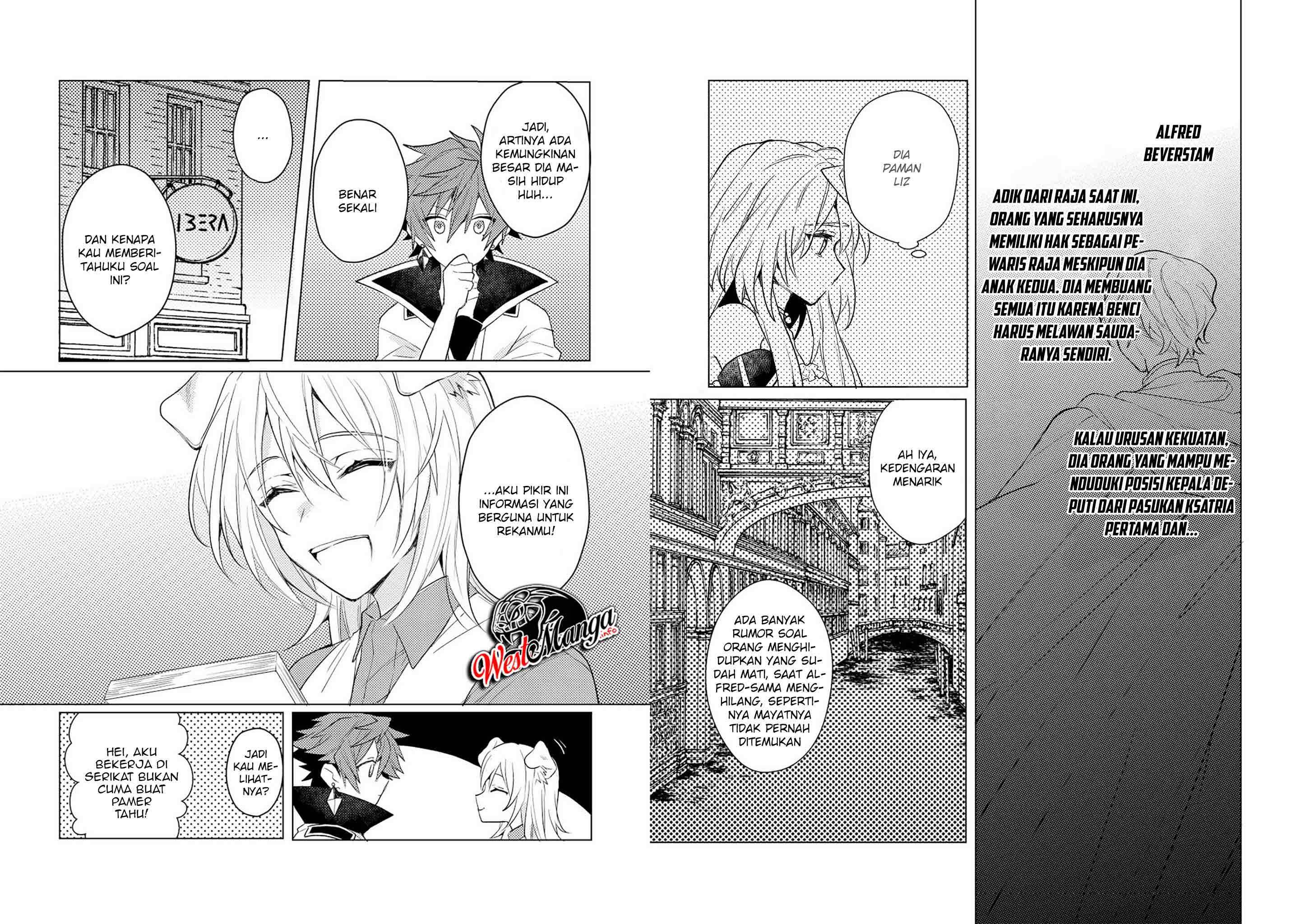 Dekisokonai to Yobareta Moto Eiyuu wa Jikka kara Tsuihou sa Retanode Suki Katte ni Ikiru Koto ni Shita chapter 9